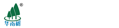  廣東華楠樹(shù)環(huán)保涂料有限公司